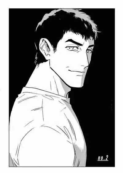 My Little Inferno | 我的灾难时光 1-4