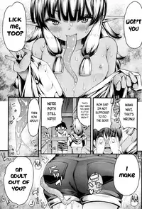 Towako Ichi [English] {CapableScoutMan & B.E.C. Scans & S.T.A.L.K.E.R.}