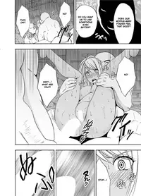 [Crimson Comics (Crimson)] Imouto no Kareshi ni Okasareta Watashi ~Onsen Ryokan Hen~ | Raped By My Little Sister's Boyfriend ~Hot Springs Inn Sequel~ [English] [TripleSevenScans]