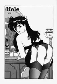 [Yui Toshiki] ReYui Vol.2