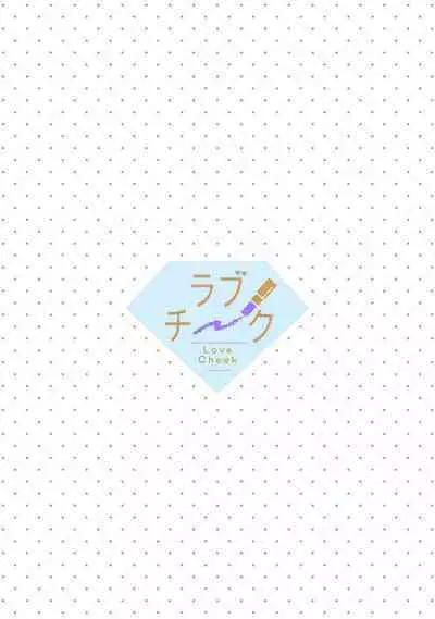 Konyaku Haki sareta Akuyaku Reijou, Ikemen Shisanka ni Kyuukon saremashita. | 被解除婚约的恶役千金，被帅哥资产家求婚了。 1-3