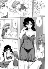 [Mitarashi Kousei] Lolikko - Lolita Girl