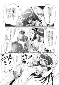 (C68) [DiGiEL (Yoshinaga Eikichi)] DiGital AngELs SIDE-D (Various)