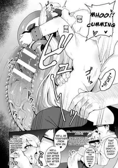 [Fuzui] Lethal Succubus [English] [Digital]