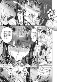 [Bobobo] Can Do Porn