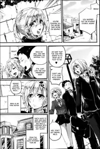 [Doumou] Reika to Reiji (COMIC Shingeki 2013-05) [English] [CGrascal]