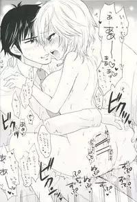 (C88) [SAILORQ2 (RYÖ)] Sweet Cinderella (THE IDOLM@STER CINDERELLA GIRLS)