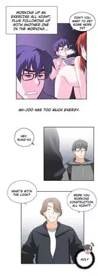 [Husky guy] SStudy Ch.0-29 (English) (YoManga) (Ongoing)