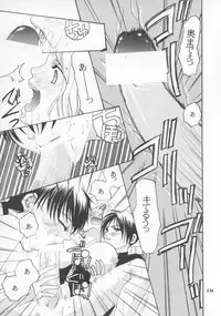 [METAL (Various)] MODEL SNK (King of Fighters)