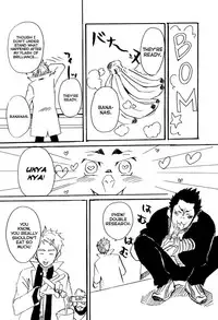 [Yamada Tasaku] Funky Monkey Sensei [Eng]