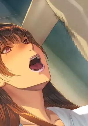 Akogare no Classmate ga Nikubenki Datta Ken | La Fois Où Ma Camarade Adorée Etait Une Décharge à Foutre