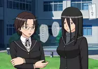 Jikan Teishi OnaDoll Kibitosai 2-kame