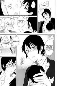 (SUPER25) [hapihapi (Suhoi)] Sayonara Rinri (Boku dake ga inai machi) [English] [Shotachan]