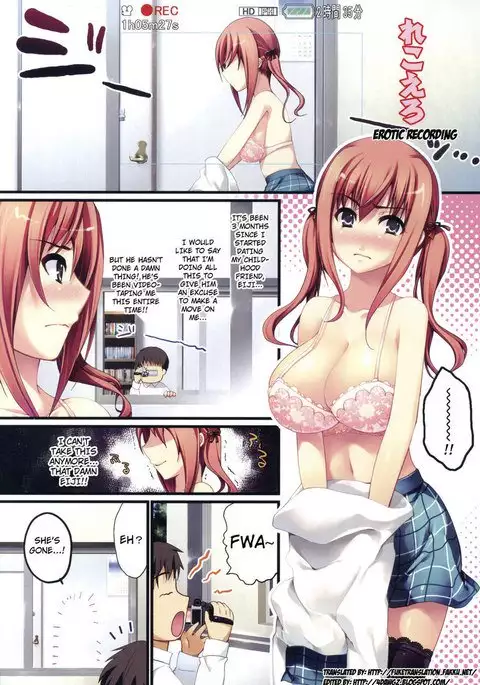 Hazukashii Chibusa Chapter 2: Erotic Recording