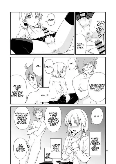 Natchimaeba Iinjan, Otokonoko ni!