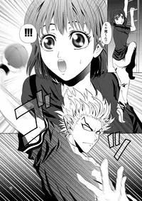 [Myuripyu (Shidako)] GSCOPY (Eyeshield 21) [Digital]