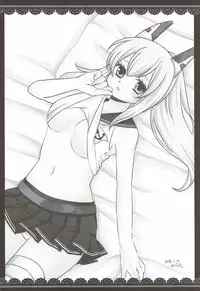 (CT31) [megalodon (Mezashi Gohan)] Tono go Ichi-kon Sashiagemasu (Azur Lane)