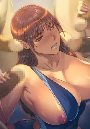 Akogare no Classmate ga Nikubenki Datta Ken | La Fois Où Ma Camarade Adorée Etait Une Décharge à Foutre