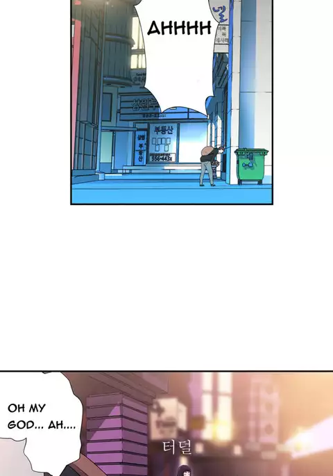 Tissue Thieves Ch.1-3