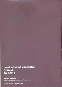 (C84) [WASABI (Tatami)] hundred sweet chocolates [Kitten]