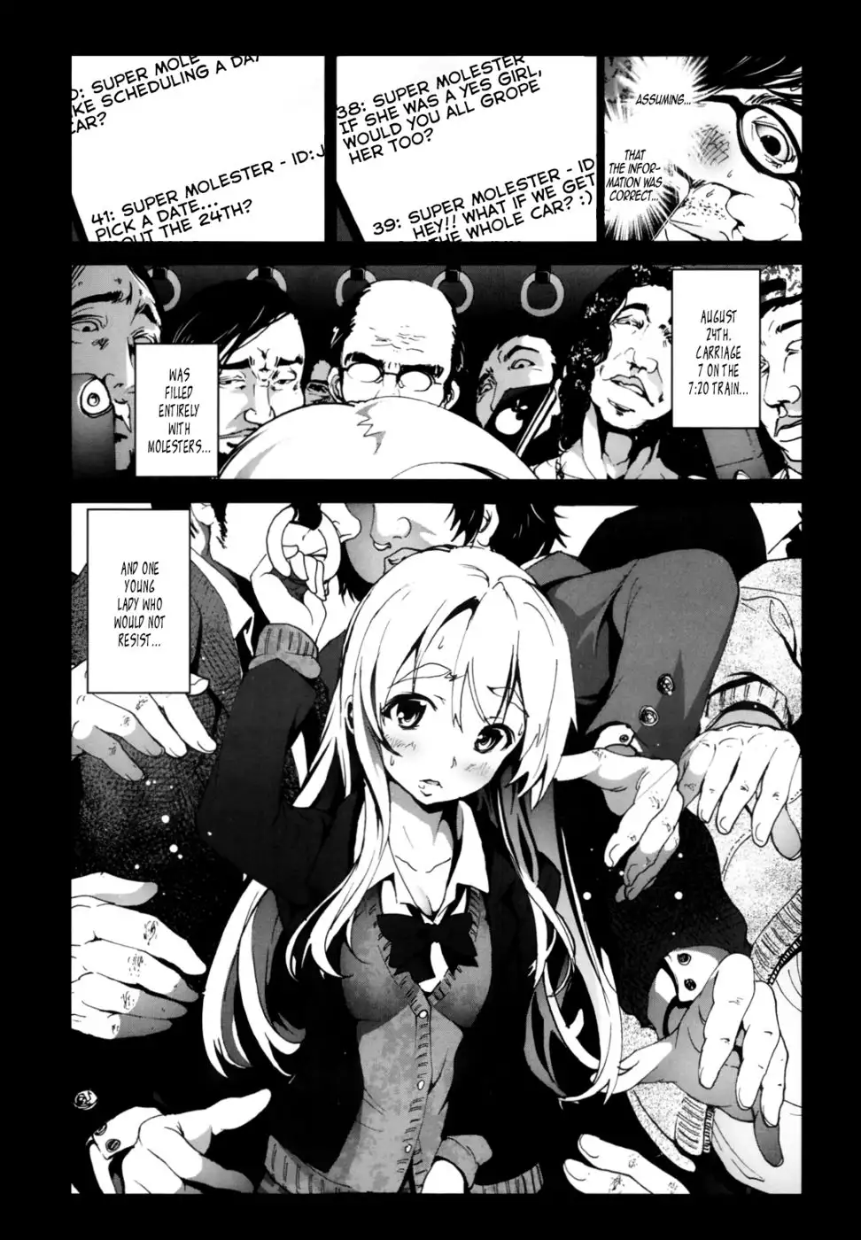 A Virgin's Netorare Rape and Despair - Saitama Train Molester Edition