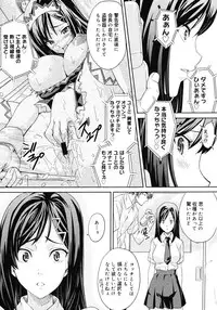 COMIC Megastore H 2006-12