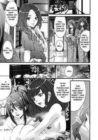 [Oyama Yasunaga] Gokukan Website [English] [Manga Reborn] [Digital]