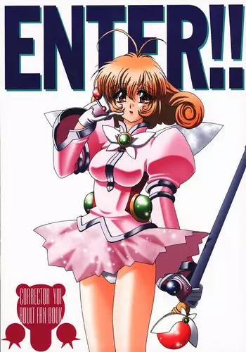 (C58) [Studio Mizu Youkan (Higashitotsuka Rai Suta)] ENTER!! (Corrector Yui)