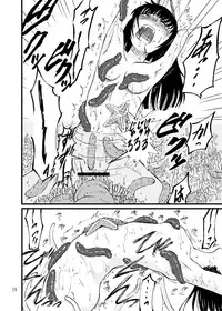 [Kamemushi (Kaminaru Fuyu)] Churaumi Shokushukan