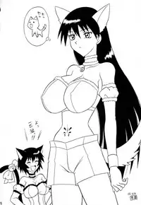 (C62) [Mutsuya (Mutsu Nagare)] Sugoi Ikioi 11 (Azumanga Daioh)