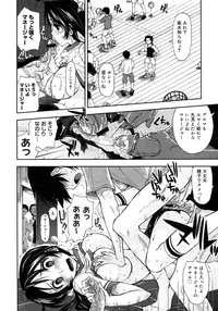 COMIC Megastore H 2007-10