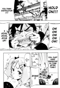 [ED] Cheerism [English]