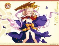 Eiyuu＊Senki GOLD Visual Fanbook