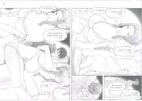 (C86) [MTSP (Jin)] Tachibana-san-chi no Dansei Jijou Matome Ban