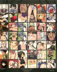 [E＝MC2] Meganeko E=mc2 illustrations