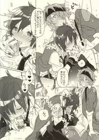 [J.O.C★e.go!! (Kasuga Souichi)] BEAT OF LIFE (THE iDOLM@STER SideM)