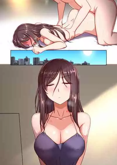 催眠奥様代行サービス