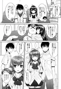 [Yoshida Inuhito] Siskano