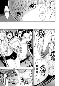 Kowashite Kudasai - Break Me