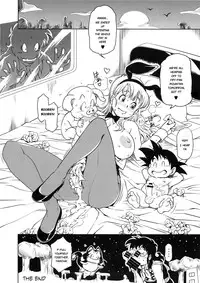 (C89) [Finecraft69 (6ro-)] Eromangirl (Dragon Ball) [English] [Risette]