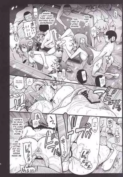 Hare Tokidoki Teekyuu Kai