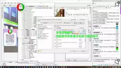 授人以鱼不如授人以渔 淫书馆 从零开始的本子机翻教程