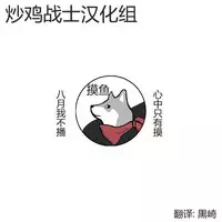 (Kouroumu 9) [100yen MoFA (Mirino)] Myon Shota (Touhou Project) [Chinese] [炒鸡战士汉化组]