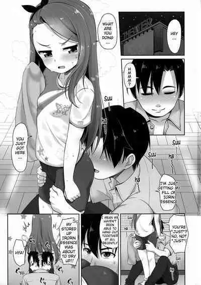 iorix take in iorium