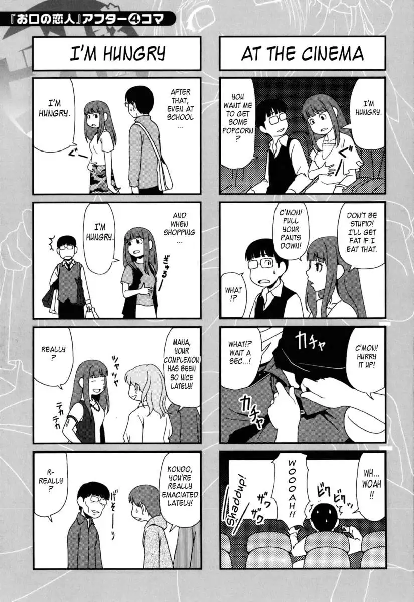 Titty Temptation Games