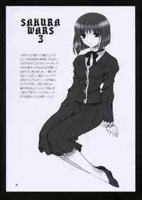 (C61) [BABY MANIACS (Morinaga Chiyoko)] BABY MANIACS 02 (Various)