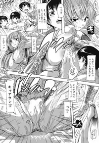 [Natsuka Q-ya] Naze kono Sentou wa Bishoujo Kyaku bakari nanoka