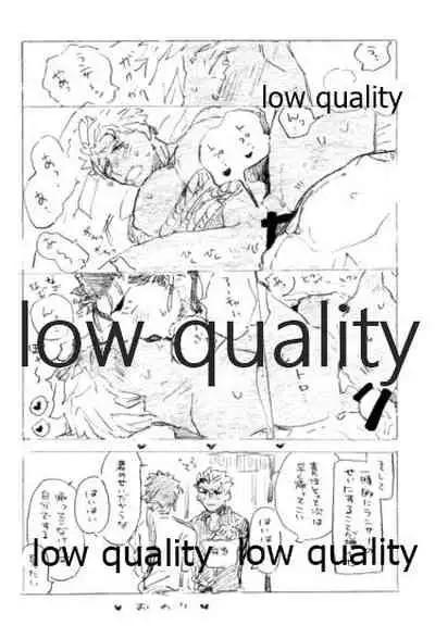 Kyou no Meshi Nani? 3