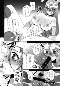 [Sarurururu (Doru Riheko)] Moto Asobi Ninkenja (Dragon Quest III) [Digital]