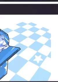 (C67) [Bluegrass (Oshiki Hitoshi)] ~ikoi~